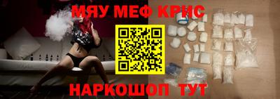 кокс Бузулук