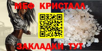 кокс Бузулук