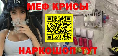 кокс Бузулук