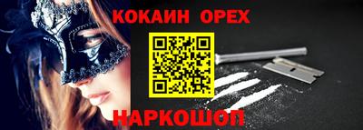 каннабис Будённовск