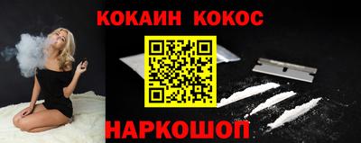каннабис Будённовск