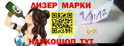 кокс Бузулук