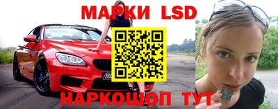 шишки Бугуруслан
