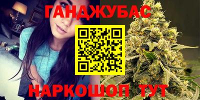 кокс Бузулук