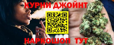 кокс Бузулук