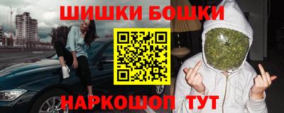 кокс Бузулук