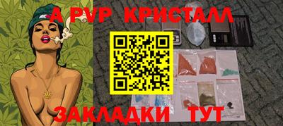кокс Бузулук