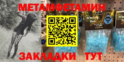 кокс Бузулук
