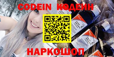 шишки Бугуруслан