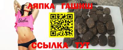 каннабис Будённовск