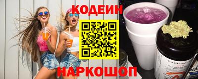 кокс Бузулук