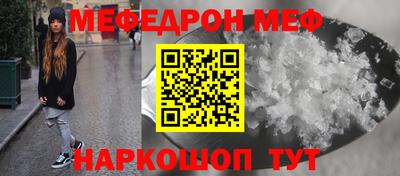 кокс Бузулук