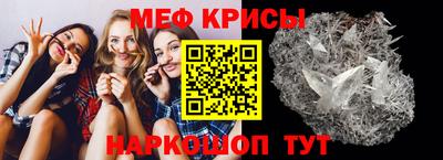 кокс Бузулук