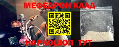 кокс Бузулук